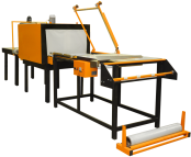 Термоусадочная  машина ТМ-6 М2 Термоусадочная  машина ТМ-6 М2