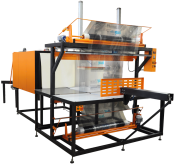 Упаковочная машина ТМ-1П М2 (полуавтомат) Упаковочная машина ТМ-1П М2 (полуавтомат)